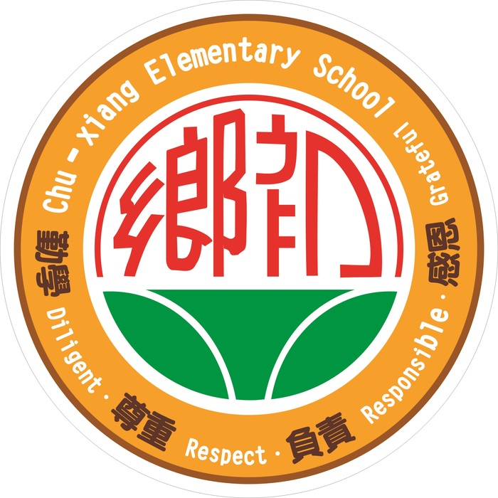 初鄉校徽圖片